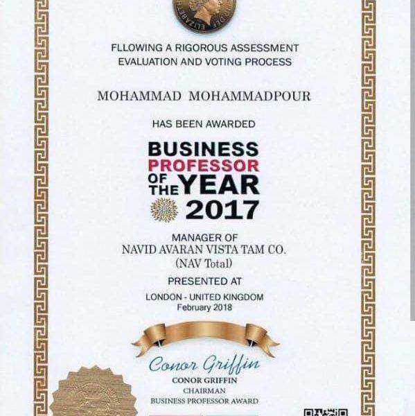Obtaining the certificate of business professor (2017)