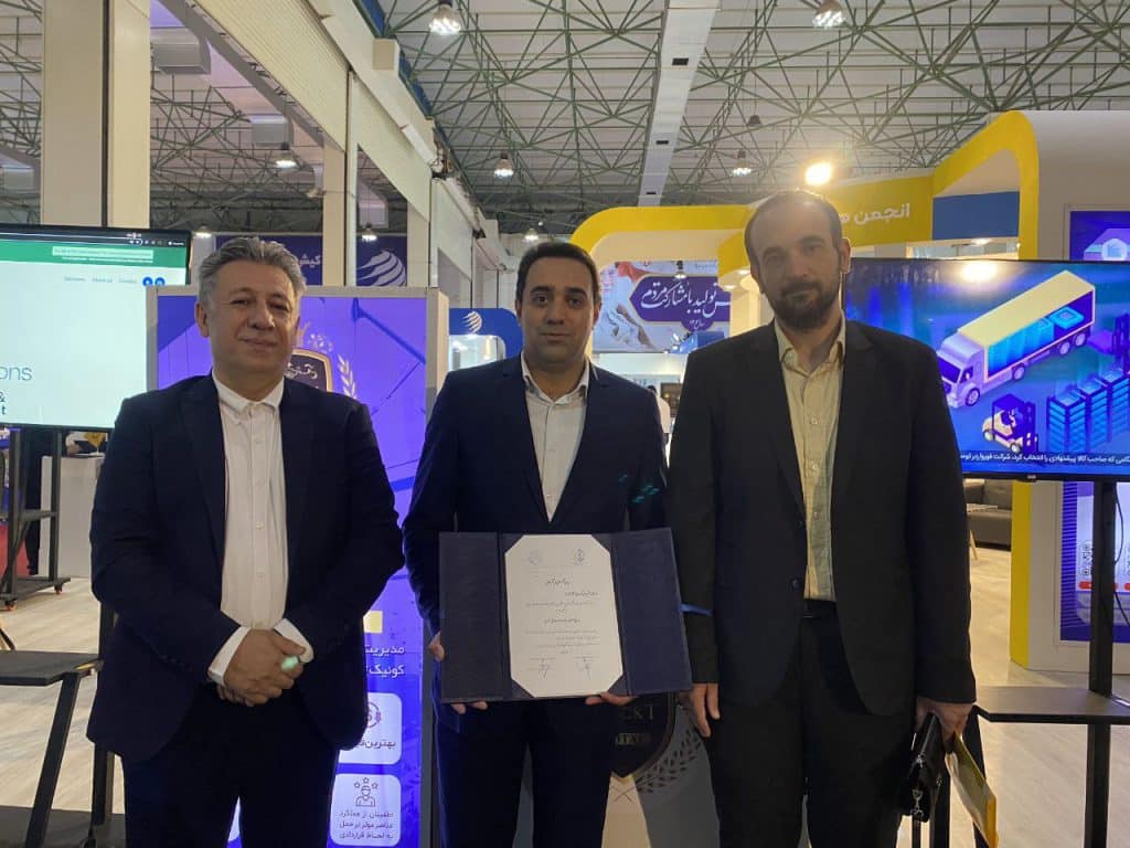 The strong presence of Total Nav International Holding in KITEX 2024
